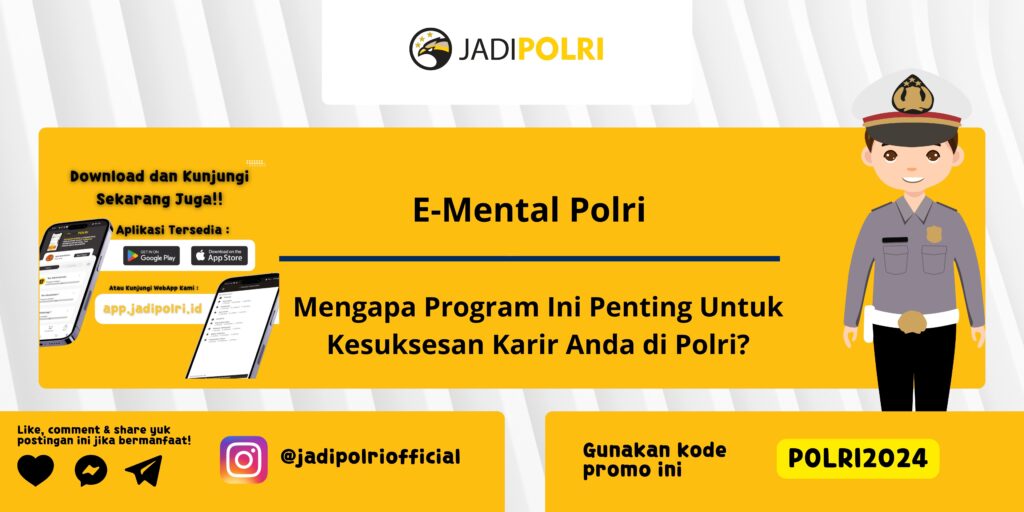 E-Mental Polri