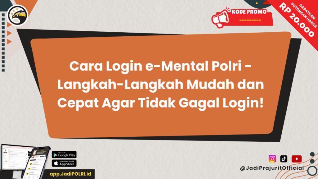 Cara Login e-Mental Polri